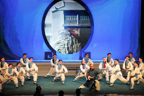 9《少年马连良》 (4)_调整大小