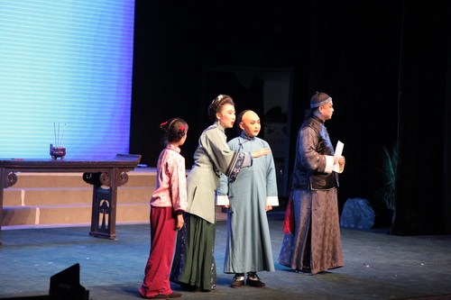 10《少年马连良》_调整大小