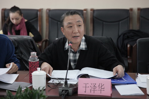 3天津艺术职业学院教务处处长 于泽华_调整大小