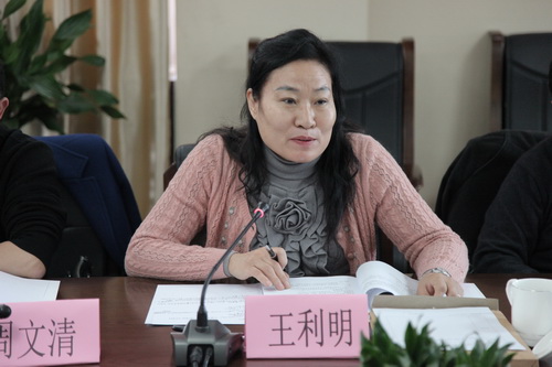 4北京电子科技职业学院教务处处长 王利明_调整大小