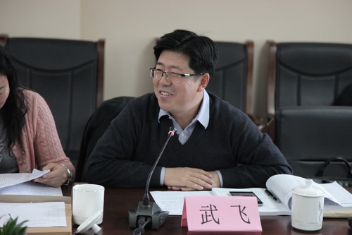 5北京财贸职业学院教务处处长 武飞_调整大小