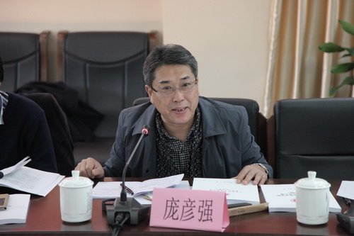 8河北艺术职业学院院长 庞彦强_调整大小