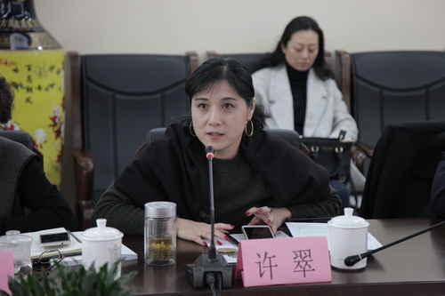 16副院长许翠_调整大小