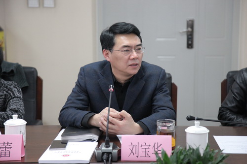 19书记刘宝华_调整大小