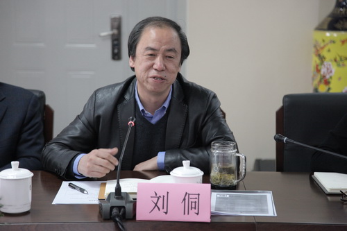 20院长刘侗_调整大小