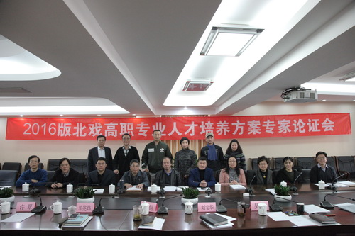 21合影_调整大小