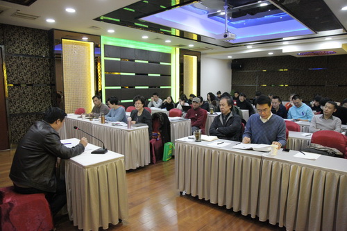 8.17日会议现场_调整大小