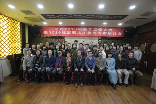 21合影_调整大小