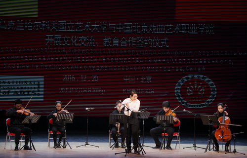 5长笛协奏《D大调协奏曲》_调整大小