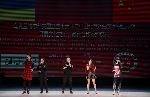 10奇声乐团《Rolling in the deep》_调整大小