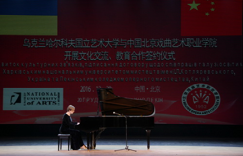 11钢琴独奏《音乐瞬间》_调整大小