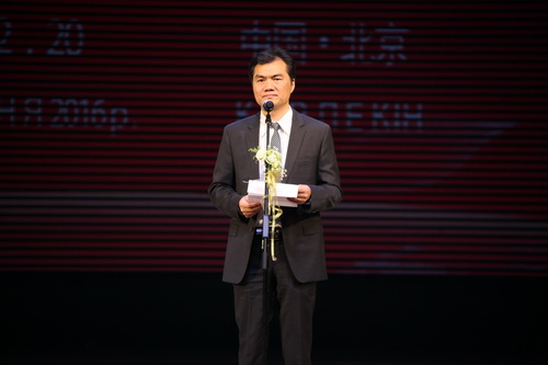 18北京市文化局副局长吕先富讲话_调整大小