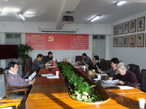 1.征文评审现场_调整大小 1.征文评审现场_调整大小