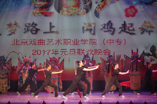 2开场《京剧风采》2_调整大小