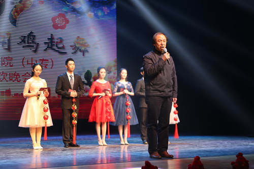 4院长刘侗致新年贺词_调整大小