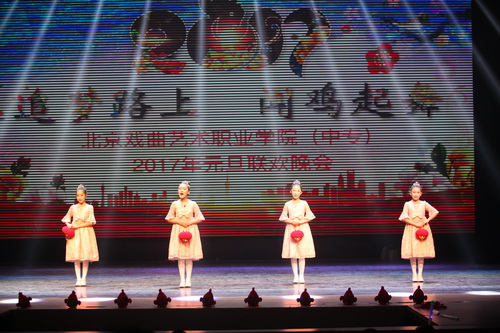 5评剧2016班《三句半》_调整大小