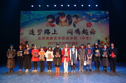 14副院长黄平抽取幸运奖_调整大小