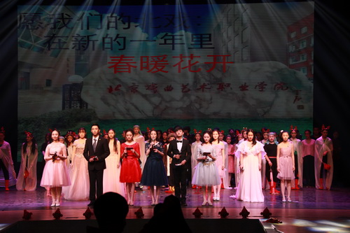 35谢幕_调整大小