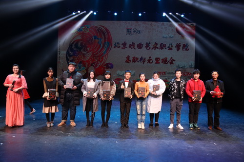 8副院长黄平抽取幸运奖_调整大小