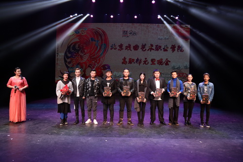 9副院长吴蕾抽取幸运奖_调整大小