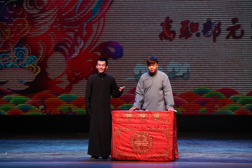 17京剧2016班《双簧》_调整大小