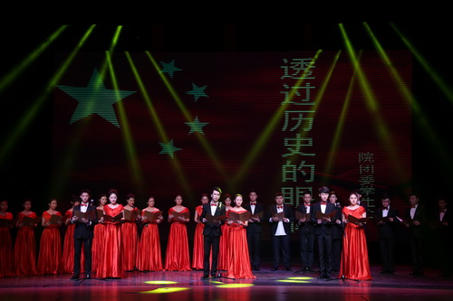 24院学生会朗诵《历史的回眸》_调整大小