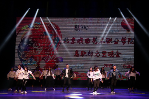 25音乐系歌舞《青春修炼手册》_调整大小