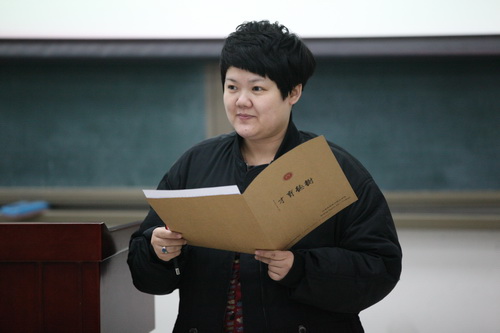 2 培训部主任王静主持结业仪式_调整大小