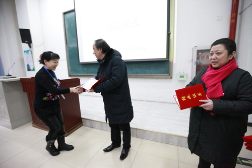 7 为学员颁发证书_调整大小