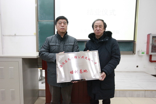 10 授牌_调整大小