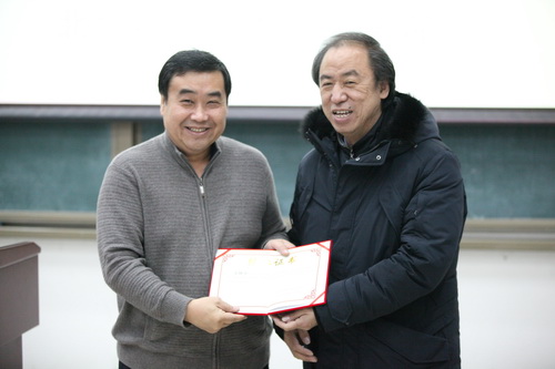 6 为学员颁发证书_调整大小