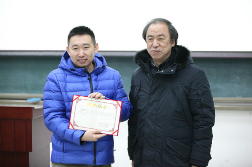 5 为学员颁发证书_调整大小