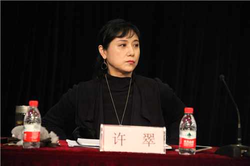 9副院长许翠述职_副本