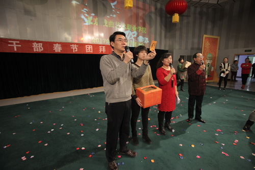 4刘宝华书记抽奖4 _调整大小