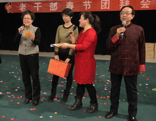 5毕兆炜副书记抽奖5_调整大小