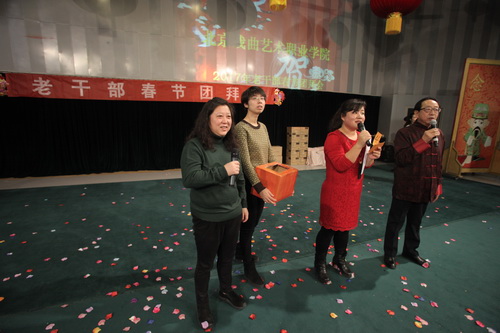 6黄珊珊副院长抽奖6_调整大小