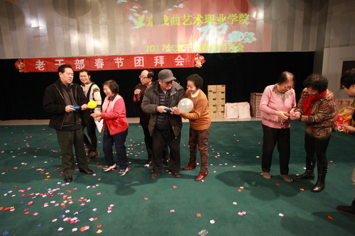 14游戏-岁岁平安14_调整大小