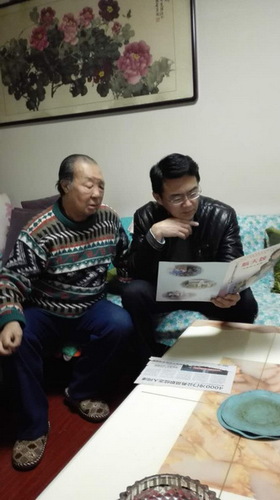 3刘宝华书记看望退休干部刘韶华3_调整大小