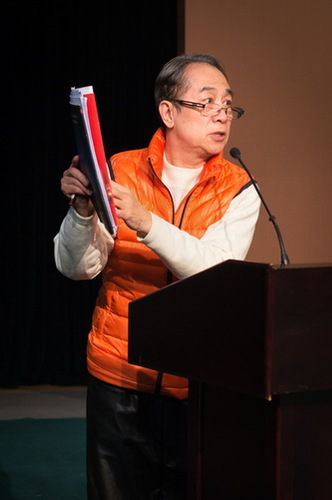 5舞台监督朱金贵讲话_调整大小