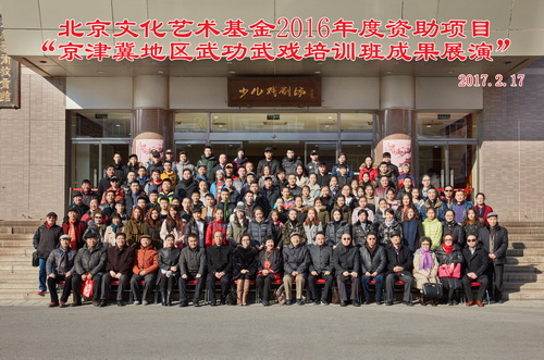 10全体合影_调整大小