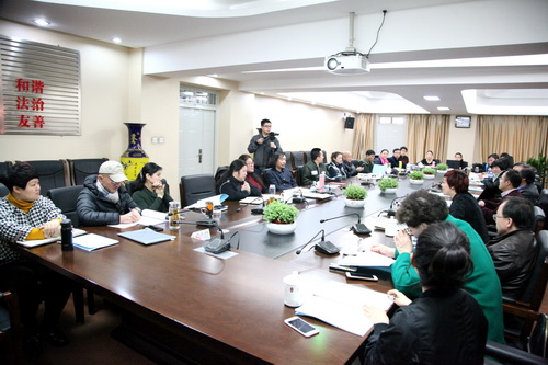 2会议现场_调整大小