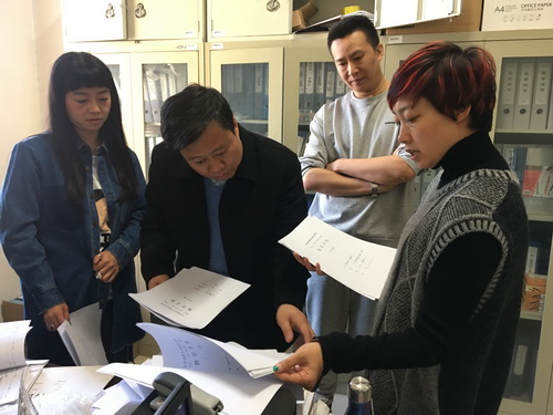 1. 舞蹈系_调整大小