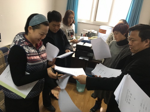 2.舞美系_调整大小