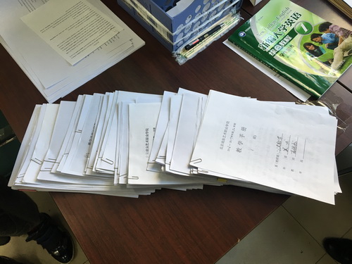 4.公共教学部_调整大小