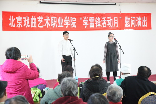 5民歌《茉莉花》-高职2015、2016班_调整大小