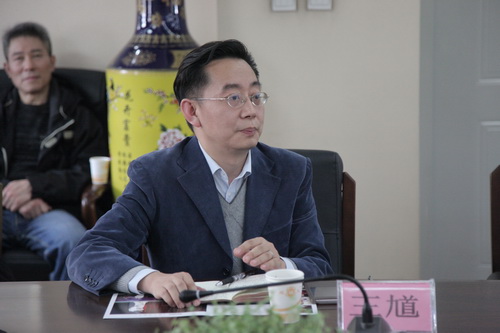 5.中国艺术研究院戏曲研究所所长王馗发言_调整大小