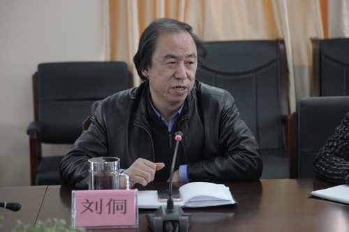 2.刘侗院长讲话_调整大小