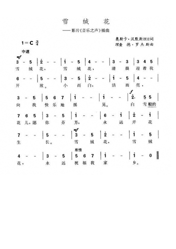 微信图片_20170329111842