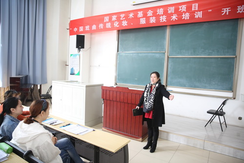 1 副院长黄珊珊讲话_调整大小