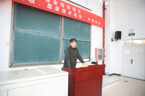 3 教学督导黄元培介绍专业课程_调整大小